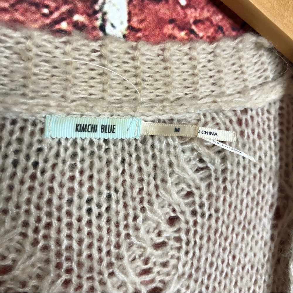 Urban Outfitters Pom Pom duster cardigan - Picture 10 of 11